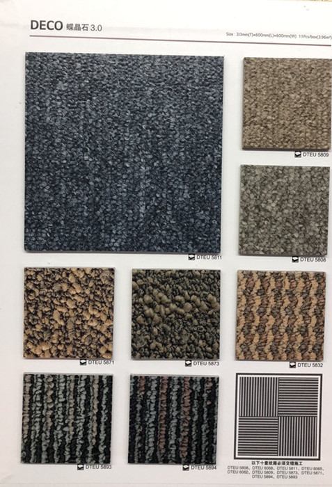 奧爾佳斯趕赴廣州昌松集團(tuán) 完美交付酒店地面鋪裝工程