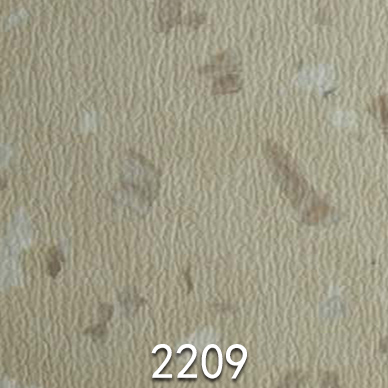 優瀾同質透心地板