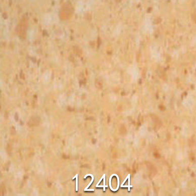 特蘭迪塑膠地板